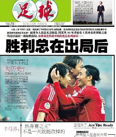 VALORANT电子竞技世界杯2025小组赛地图选择率和阵营平衡