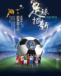 面前格外致