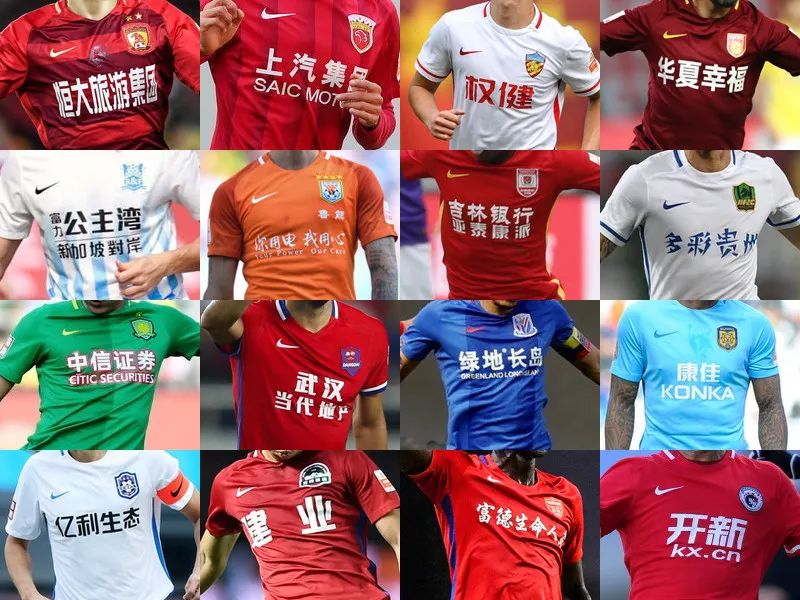 狼队vs曼联！库尼亚助攻B费破门！